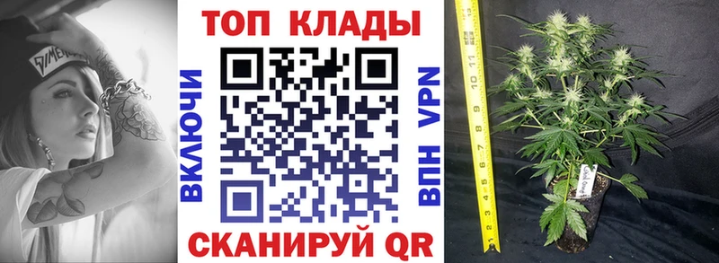 Купить закладку Сосенский Кокаин  Codein  МЕФ  ГАШИШ  Марихуана 