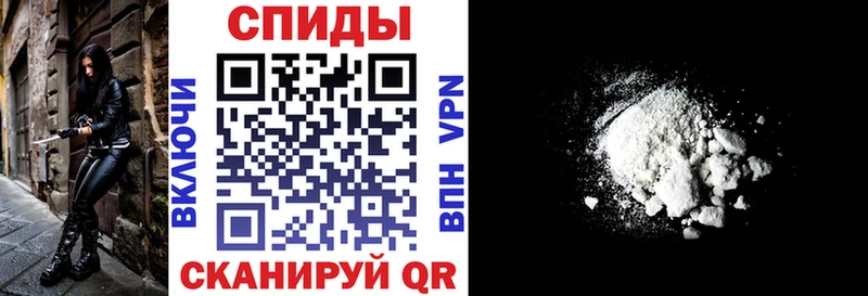 KRAKEN ссылка  цены   Сосенский  АМФЕТАМИН Premium 