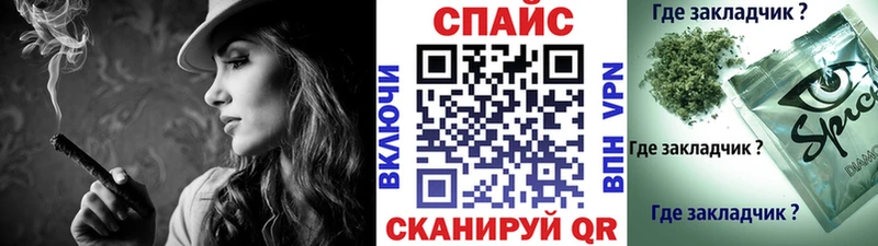 даркнет сайт  Сосенский  БУТИРАТ бутик 