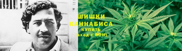 героин Алзамай