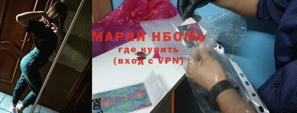 героин Алзамай