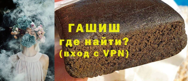 героин Алзамай
