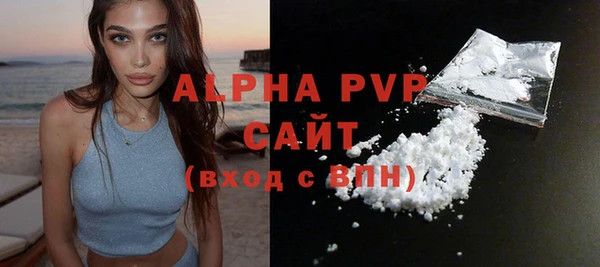 экстази Вуктыл
