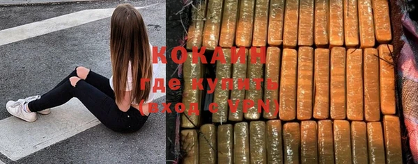 героин Алзамай