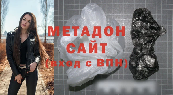 героин Алзамай