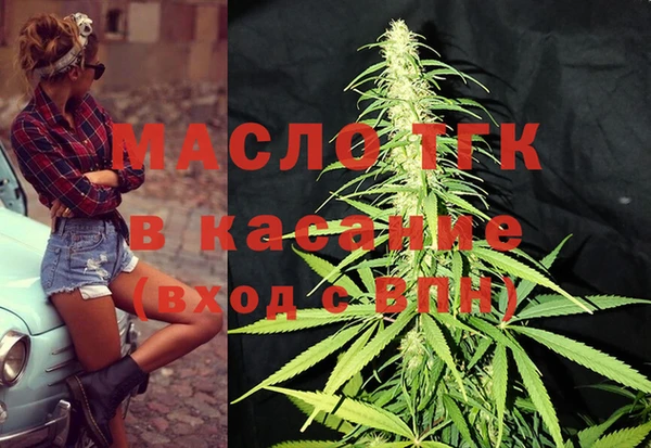 МДМА Алексеевка
