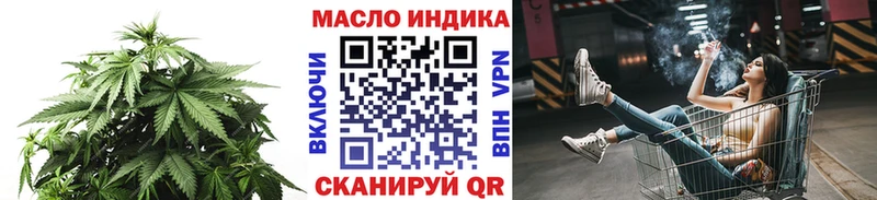 цена   Сосенский  ТГК концентрат 